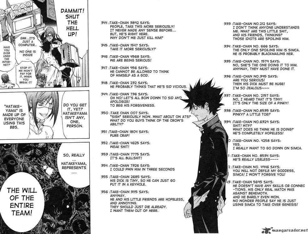 Air Gear Chapter 99 page 15