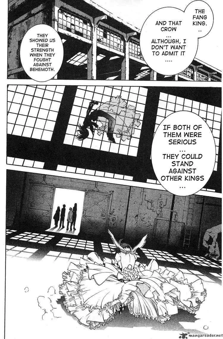 Air Gear Chapter 99 page 8