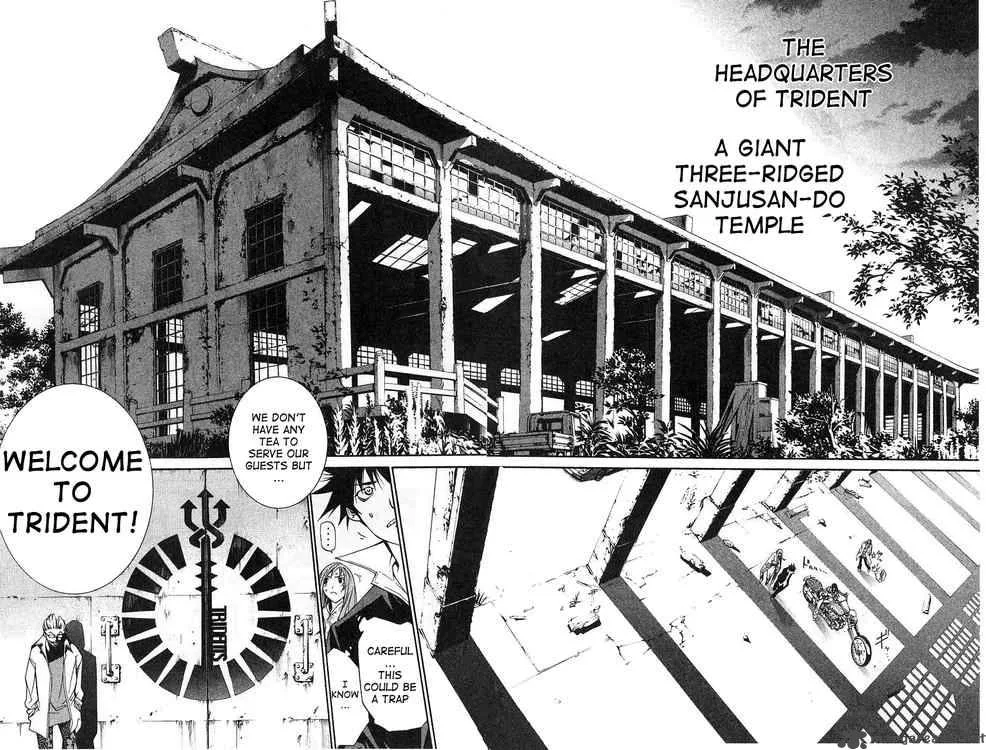 Air Gear Chapter 99 page 5