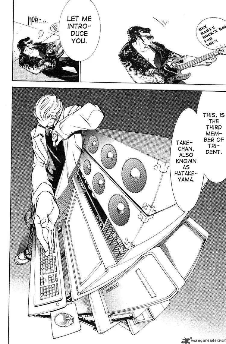 Air Gear Chapter 99 page 13
