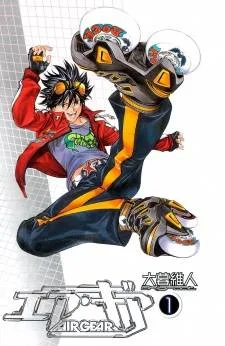 Air Gear cover
