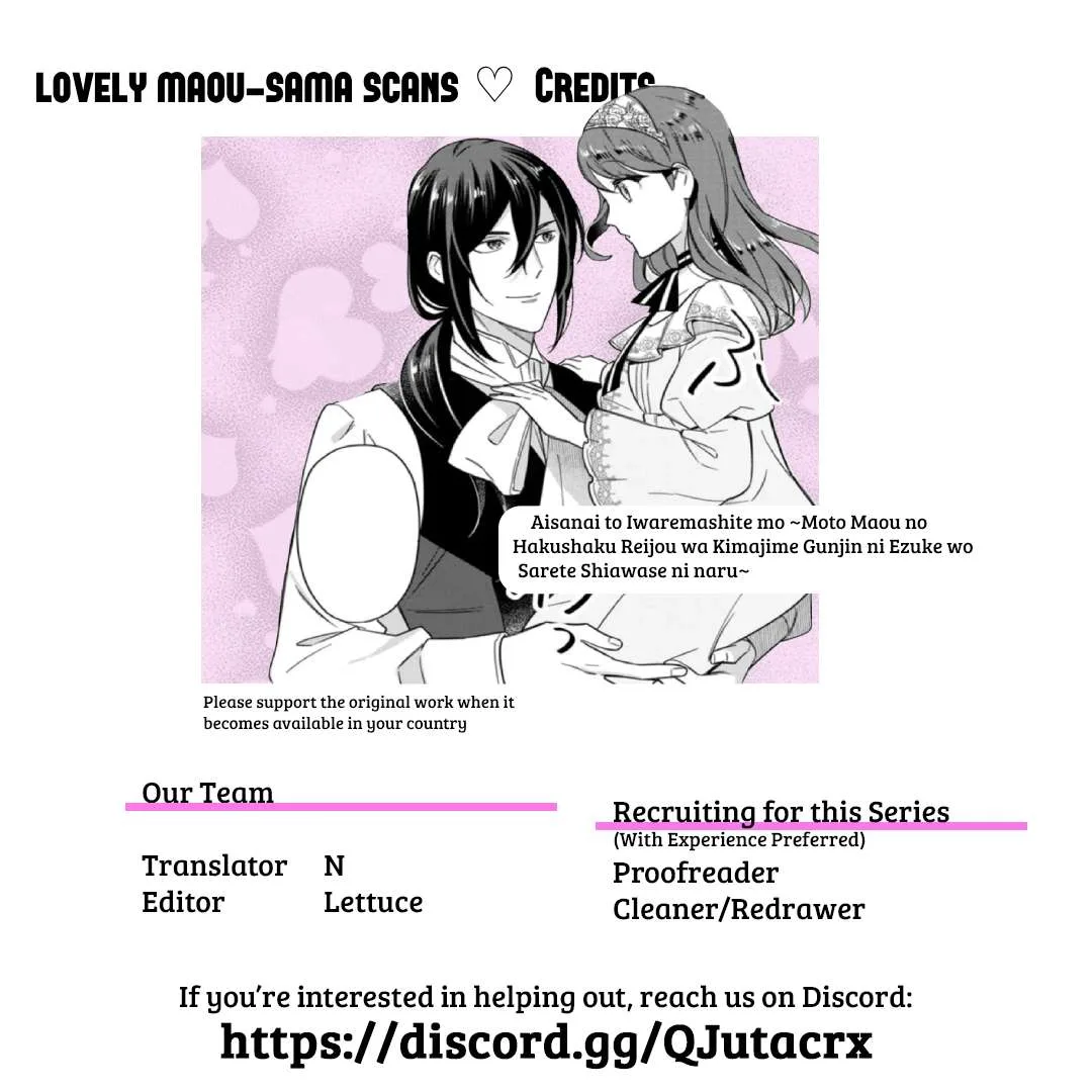 Aisanai to Iwaremashite mo ~Moto Maou no Hakushaku Reijou wa Kimajime Gunjin ni Ezuke wo Sarete Shiawase ni naru~ Chapter 1 page 33