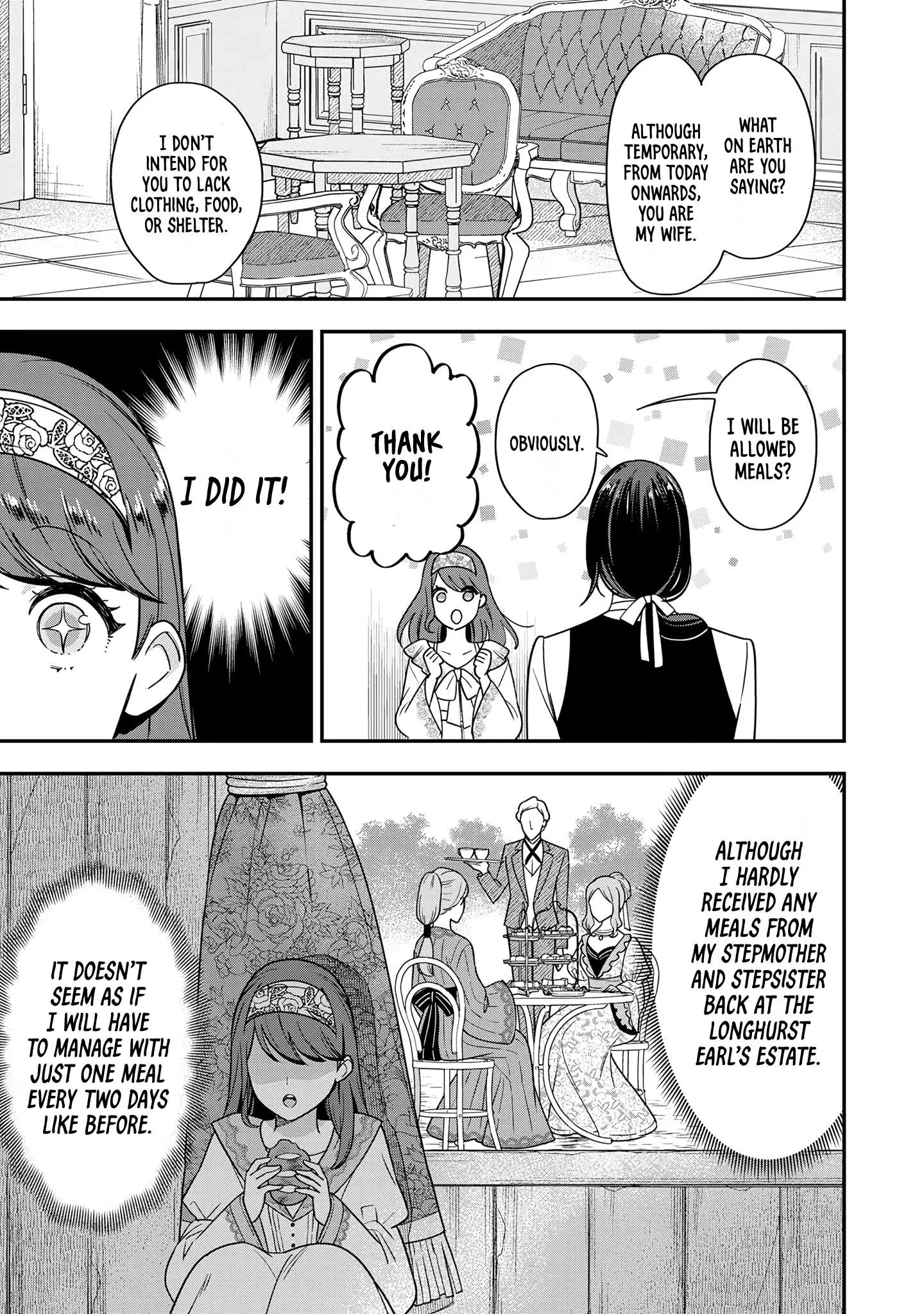 Aisanai to Iwaremashite mo ~Moto Maou no Hakushaku Reijou wa Kimajime Gunjin ni Ezuke wo Sarete Shiawase ni naru~ Chapter 1 page 3
