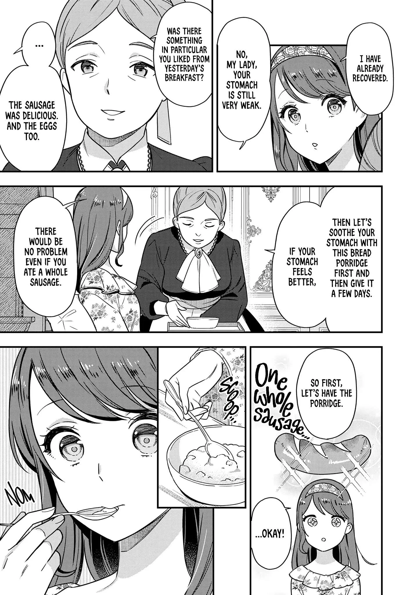 Aisanai to Iwaremashite mo ~Moto Maou no Hakushaku Reijou wa Kimajime Gunjin ni Ezuke wo Sarete Shiawase ni naru~ Chapter 1 page 19