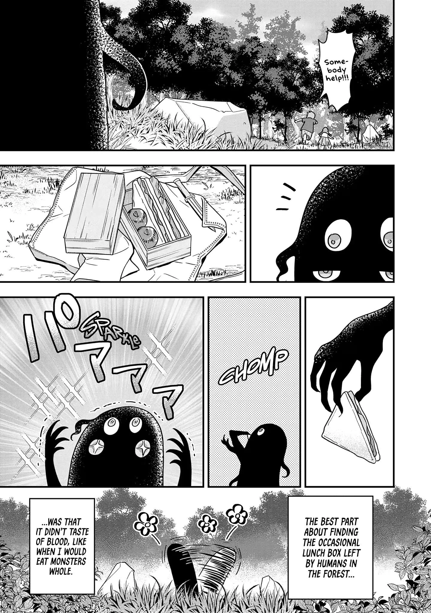 Aisanai to Iwaremashite mo ~Moto Maou no Hakushaku Reijou wa Kimajime Gunjin ni Ezuke wo Sarete Shiawase ni naru~ Chapter 1 page 11