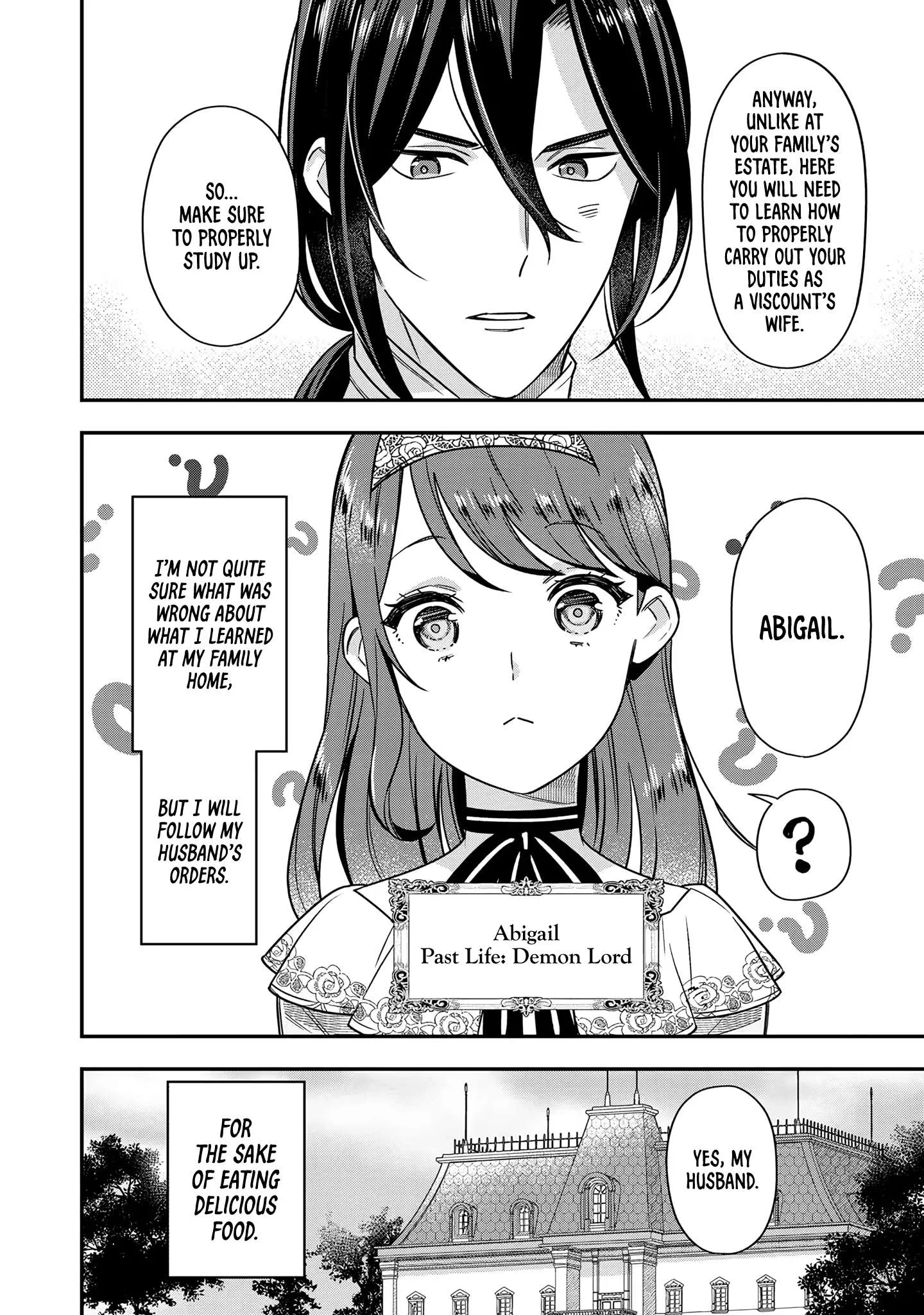 Aisanai to Iwaremashite mo ~Moto Maou no Hakushaku Reijou wa Kimajime Gunjin ni Ezuke wo Sarete Shiawase ni naru~ Chapter 1 page 32