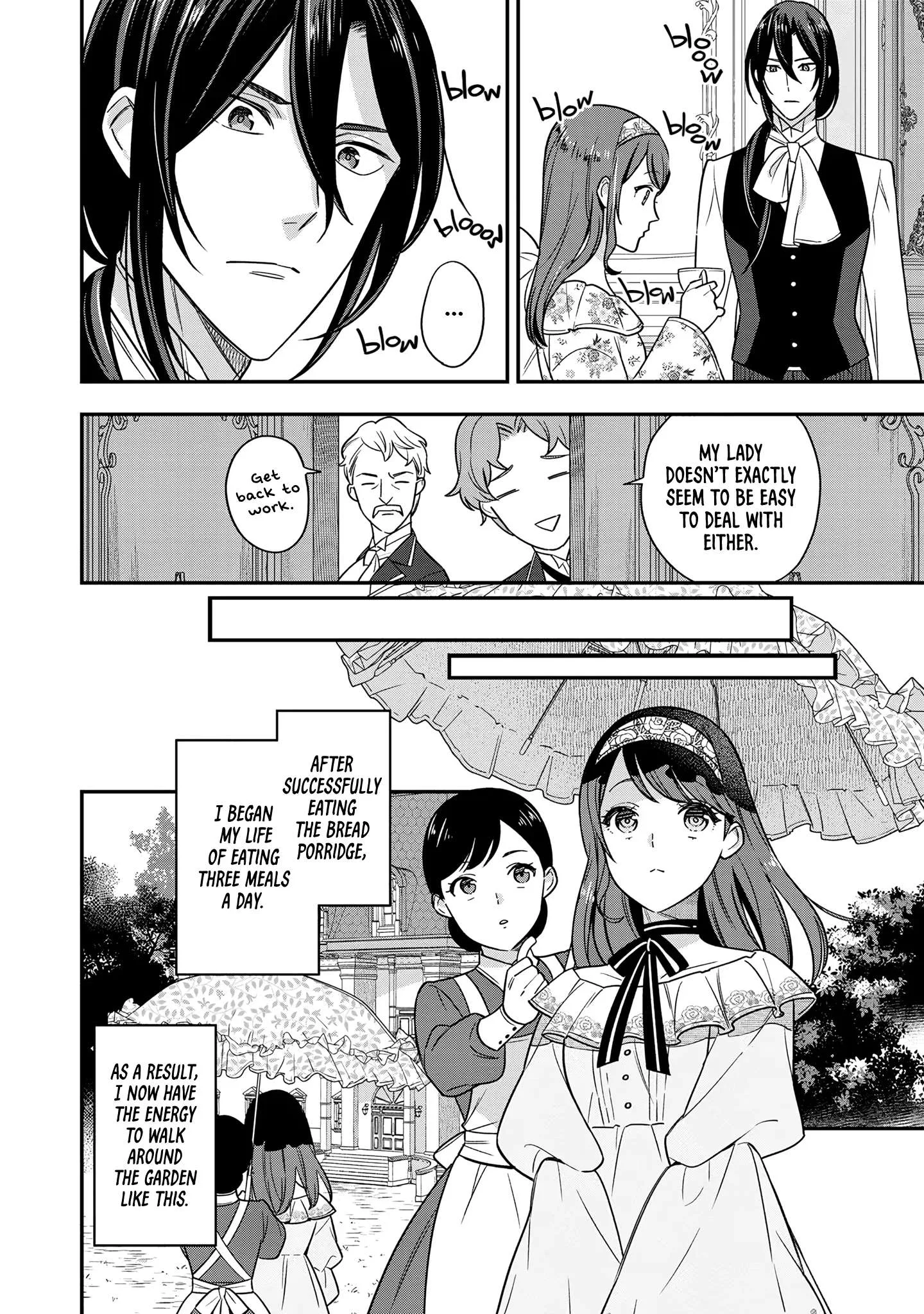 Aisanai to Iwaremashite mo ~Moto Maou no Hakushaku Reijou wa Kimajime Gunjin ni Ezuke wo Sarete Shiawase ni naru~ Chapter 1 page 26