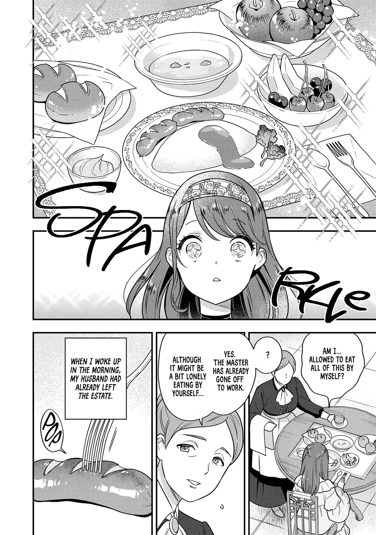 Aisanai to Iwaremashite mo ~Moto Maou no Hakushaku Reijou wa Kimajime Gunjin ni Ezuke wo Sarete Shiawase ni naru~ Chapter 1 page 6