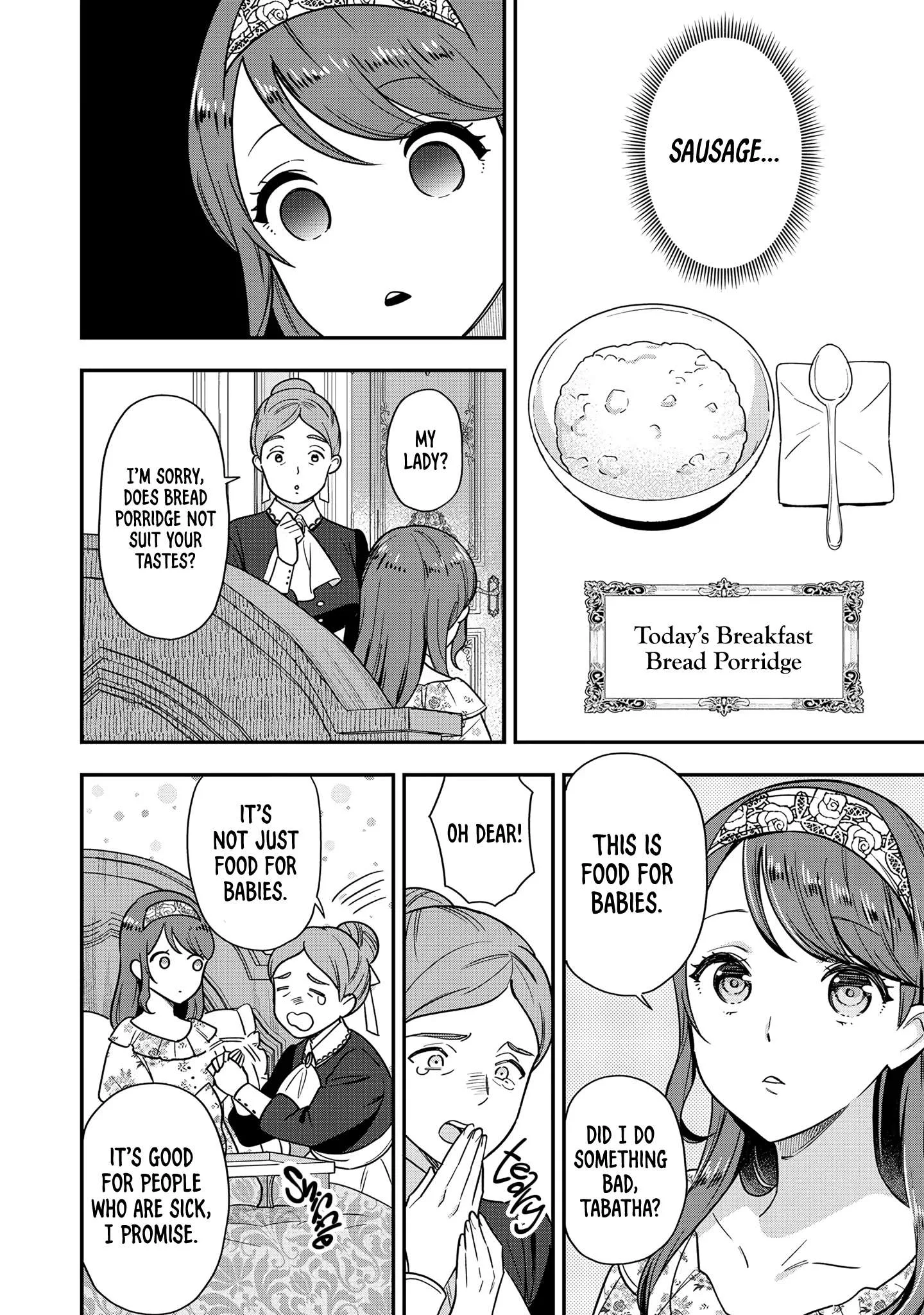 Aisanai to Iwaremashite mo ~Moto Maou no Hakushaku Reijou wa Kimajime Gunjin ni Ezuke wo Sarete Shiawase ni naru~ Chapter 1 page 18