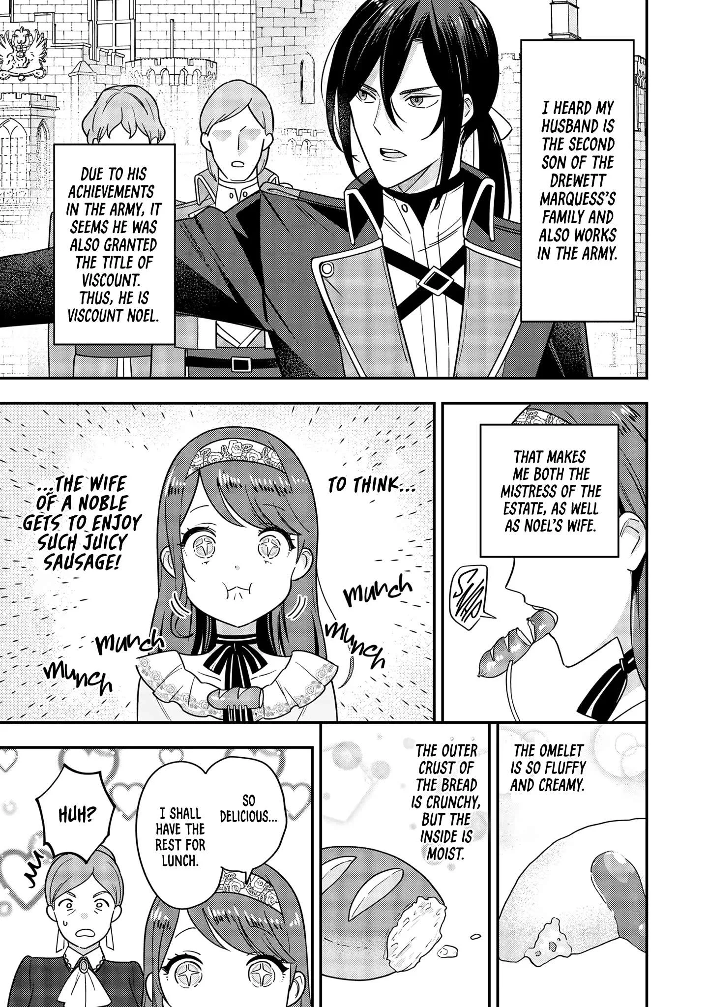 Aisanai to Iwaremashite mo ~Moto Maou no Hakushaku Reijou wa Kimajime Gunjin ni Ezuke wo Sarete Shiawase ni naru~ Chapter 1 page 7