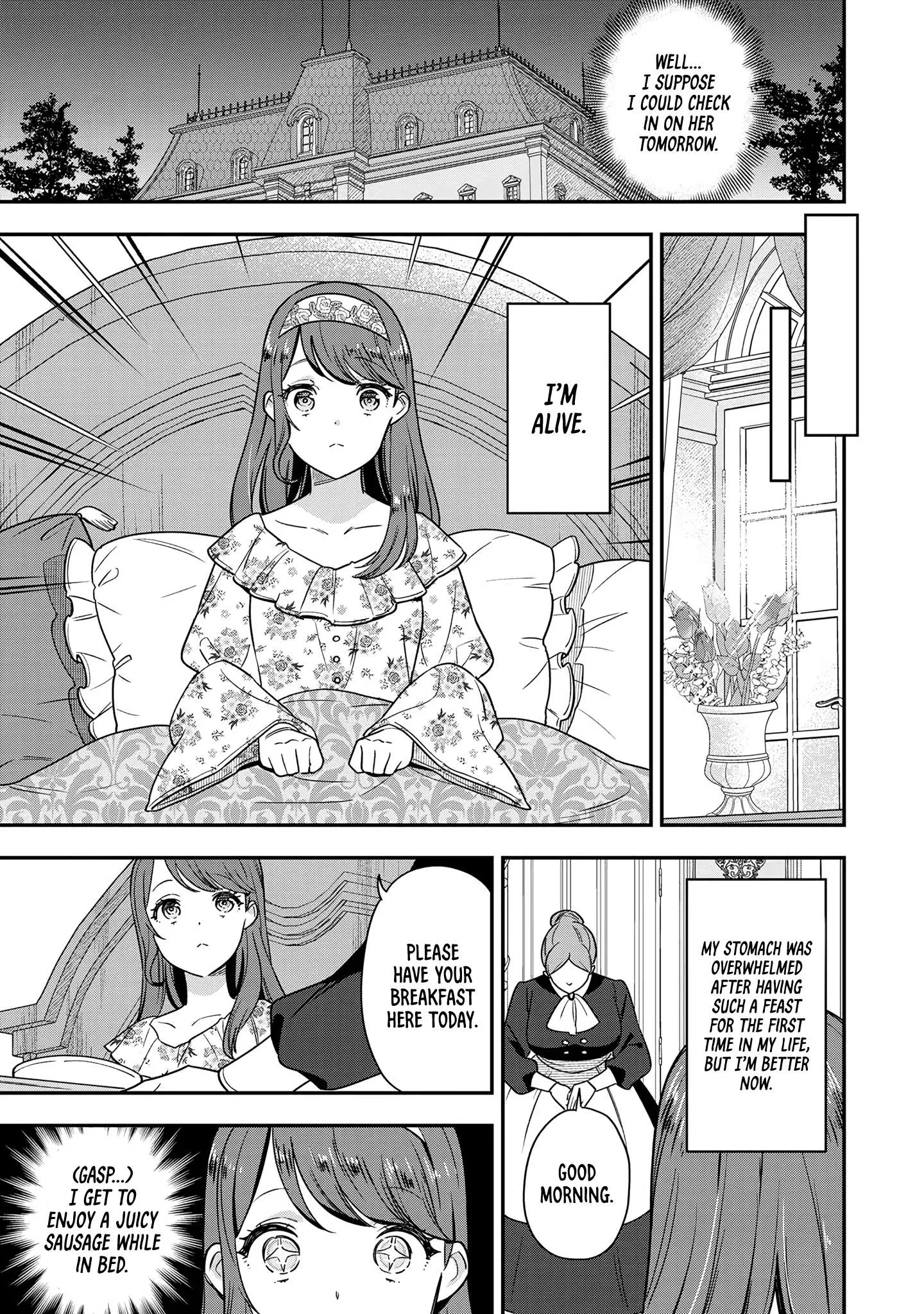 Aisanai to Iwaremashite mo ~Moto Maou no Hakushaku Reijou wa Kimajime Gunjin ni Ezuke wo Sarete Shiawase ni naru~ Chapter 1 page 17