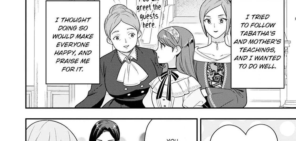 Aisanai to Iwaremashite mo ~Moto Maou no Hakushaku Reijou wa Kimajime Gunjin ni Ezuke wo Sarete Shiawase ni naru~ Chapter 11 page 16