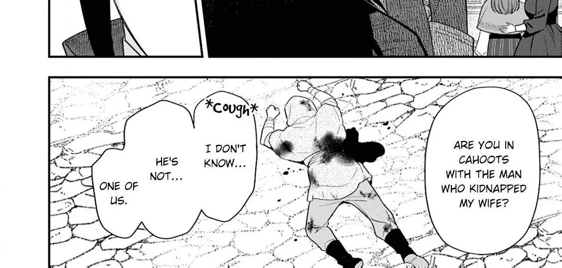Aisanai to Iwaremashite mo ~Moto Maou no Hakushaku Reijou wa Kimajime Gunjin ni Ezuke wo Sarete Shiawase ni naru~ Chapter 13 page 83