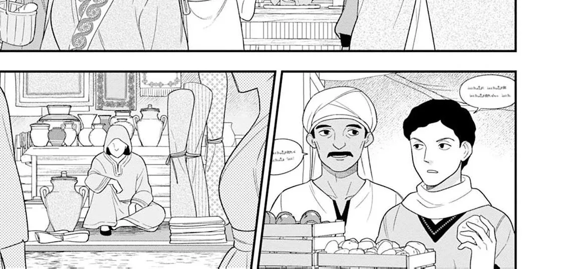 Aisanai to Iwaremashite mo ~Moto Maou no Hakushaku Reijou wa Kimajime Gunjin ni Ezuke wo Sarete Shiawase ni naru~ Chapter 15 page 32