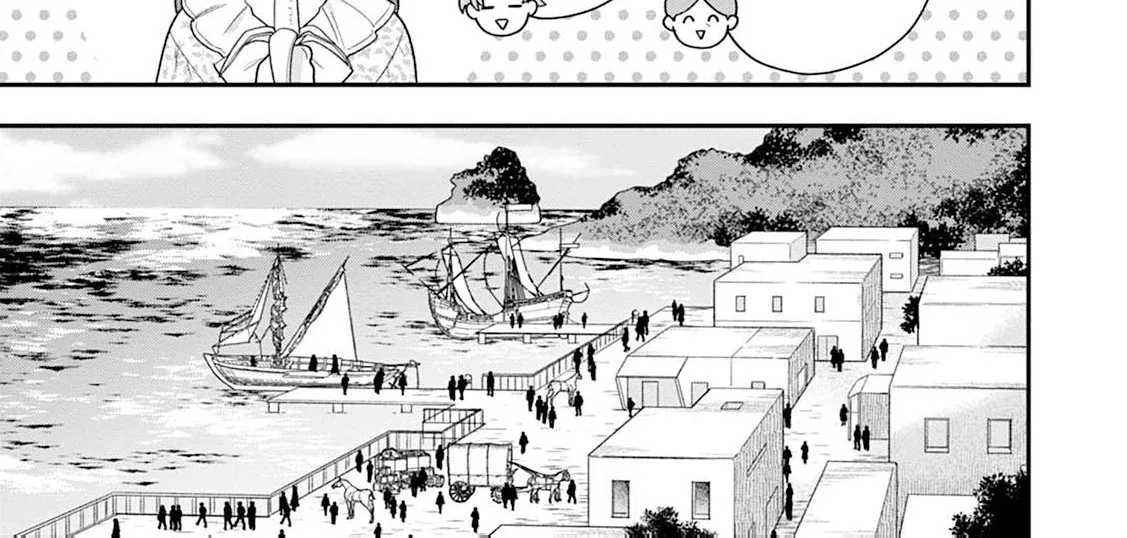 Aisanai to Iwaremashite mo ~Moto Maou no Hakushaku Reijou wa Kimajime Gunjin ni Ezuke wo Sarete Shiawase ni naru~ Chapter 15 page 14