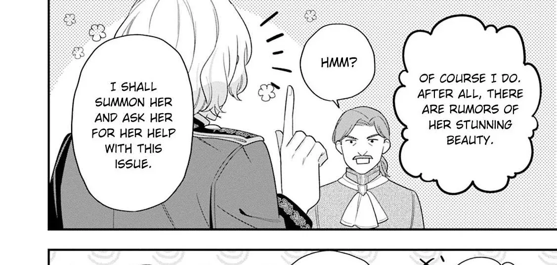 Aisanai to Iwaremashite mo ~Moto Maou no Hakushaku Reijou wa Kimajime Gunjin ni Ezuke wo Sarete Shiawase ni naru~ Chapter 15 page 105