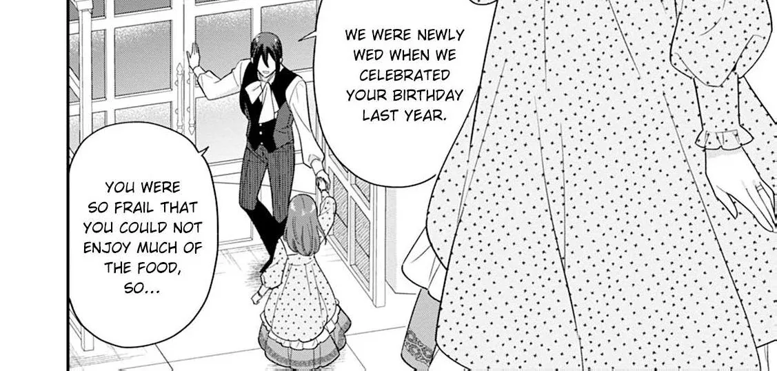 Aisanai to Iwaremashite mo ~Moto Maou no Hakushaku Reijou wa Kimajime Gunjin ni Ezuke wo Sarete Shiawase ni naru~ Chapter 16 page 11