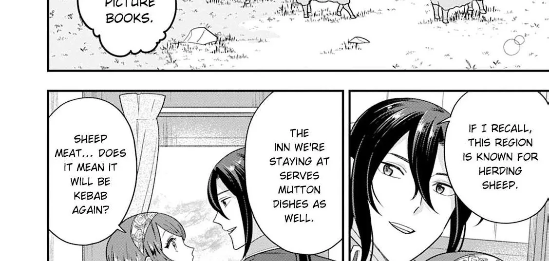 Aisanai to Iwaremashite mo ~Moto Maou no Hakushaku Reijou wa Kimajime Gunjin ni Ezuke wo Sarete Shiawase ni naru~ Chapter 16 page 76