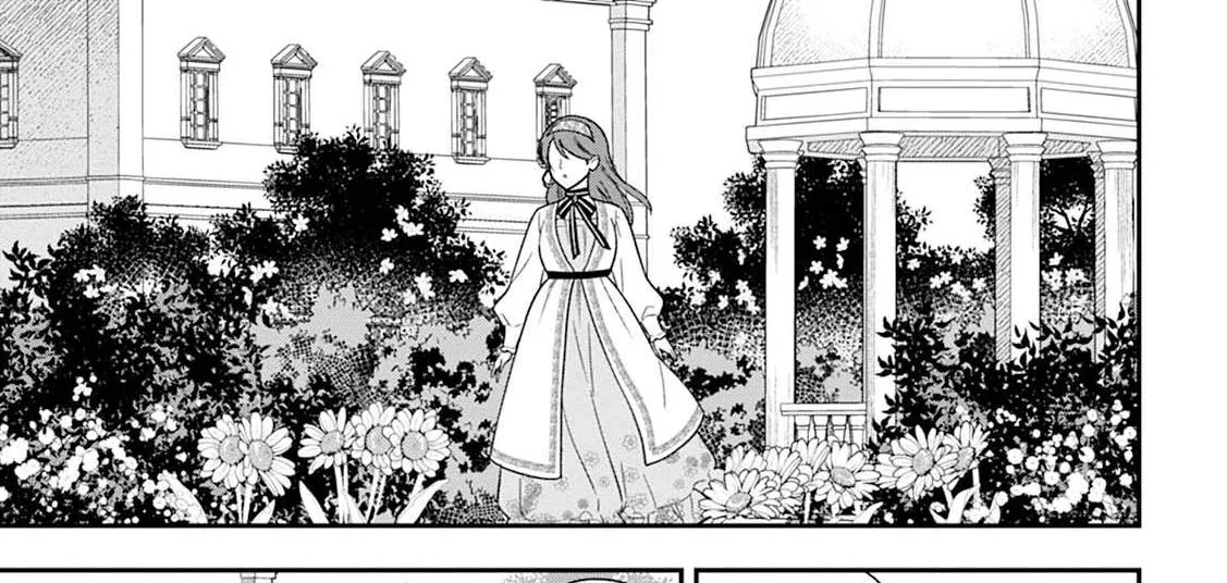 Aisanai to Iwaremashite mo ~Moto Maou no Hakushaku Reijou wa Kimajime Gunjin ni Ezuke wo Sarete Shiawase ni naru~ Chapter 18 page 66