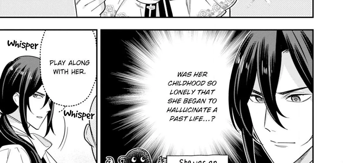 Aisanai to Iwaremashite mo ~Moto Maou no Hakushaku Reijou wa Kimajime Gunjin ni Ezuke wo Sarete Shiawase ni naru~ Chapter 2 page 32