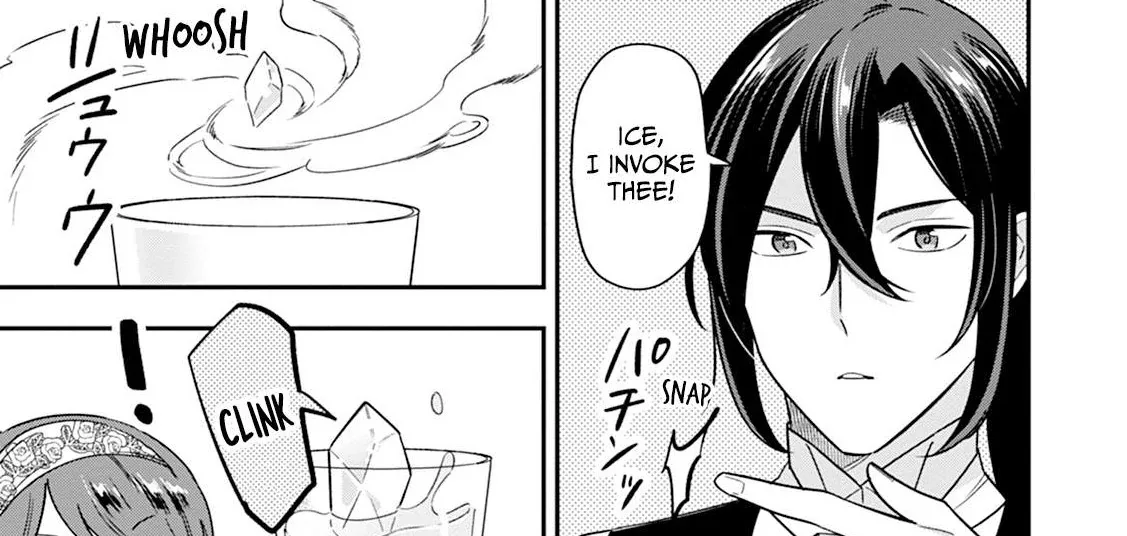 Aisanai to Iwaremashite mo ~Moto Maou no Hakushaku Reijou wa Kimajime Gunjin ni Ezuke wo Sarete Shiawase ni naru~ Chapter 21 page 12