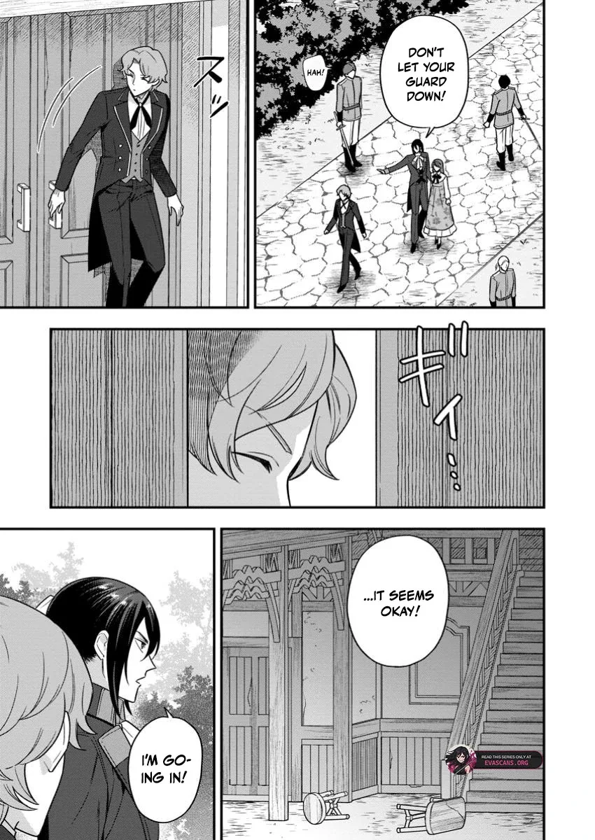 Aisanai to Iwaremashite mo ~Moto Maou no Hakushaku Reijou wa Kimajime Gunjin ni Ezuke wo Sarete Shiawase ni naru~ Chapter 22 page 21