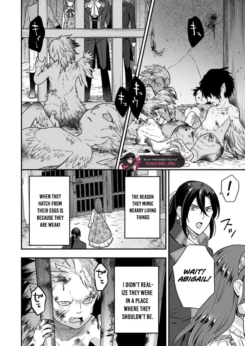 Aisanai to Iwaremashite mo ~Moto Maou no Hakushaku Reijou wa Kimajime Gunjin ni Ezuke wo Sarete Shiawase ni naru~ Chapter 22 page 26