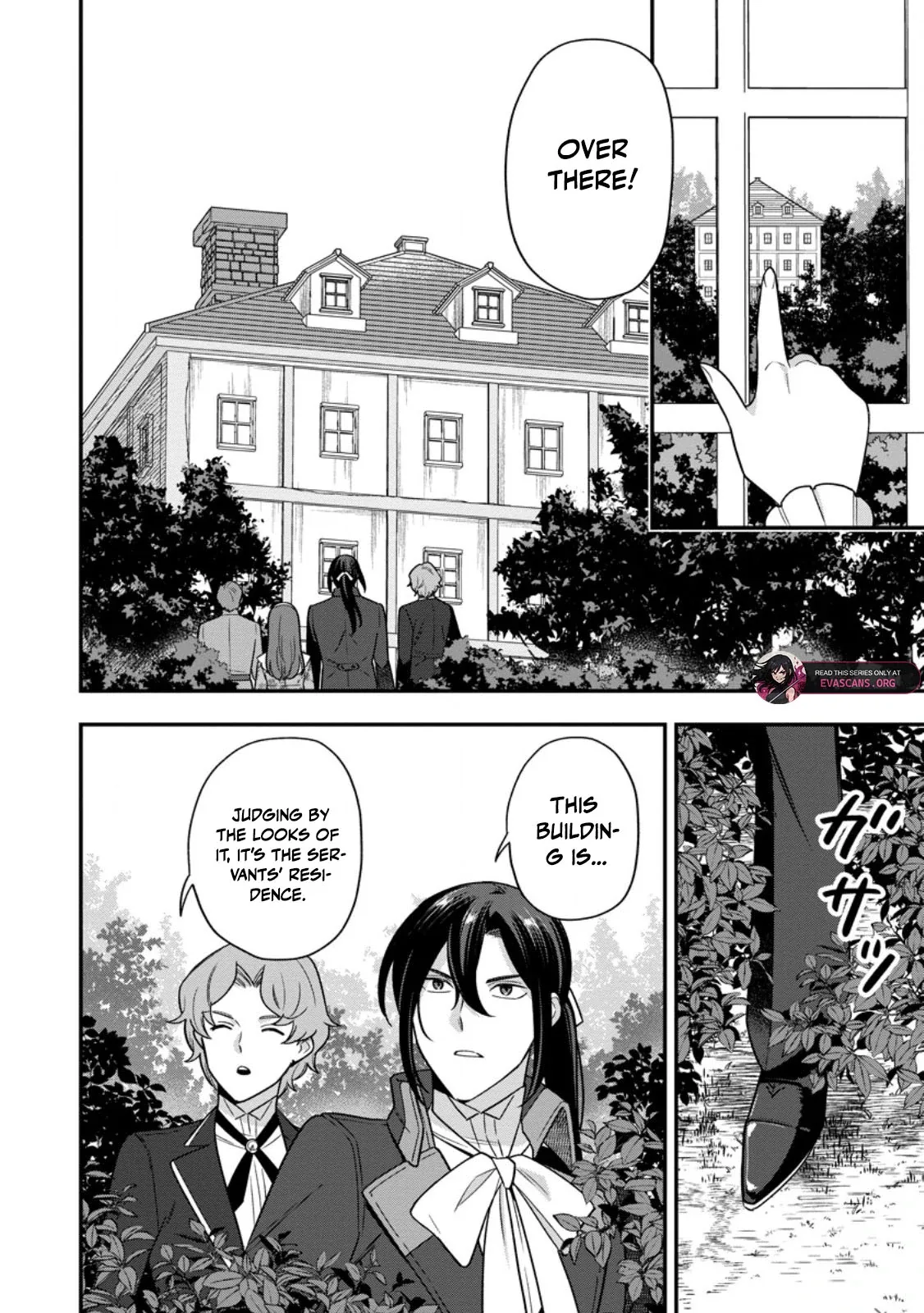 Aisanai to Iwaremashite mo ~Moto Maou no Hakushaku Reijou wa Kimajime Gunjin ni Ezuke wo Sarete Shiawase ni naru~ Chapter 22 page 20