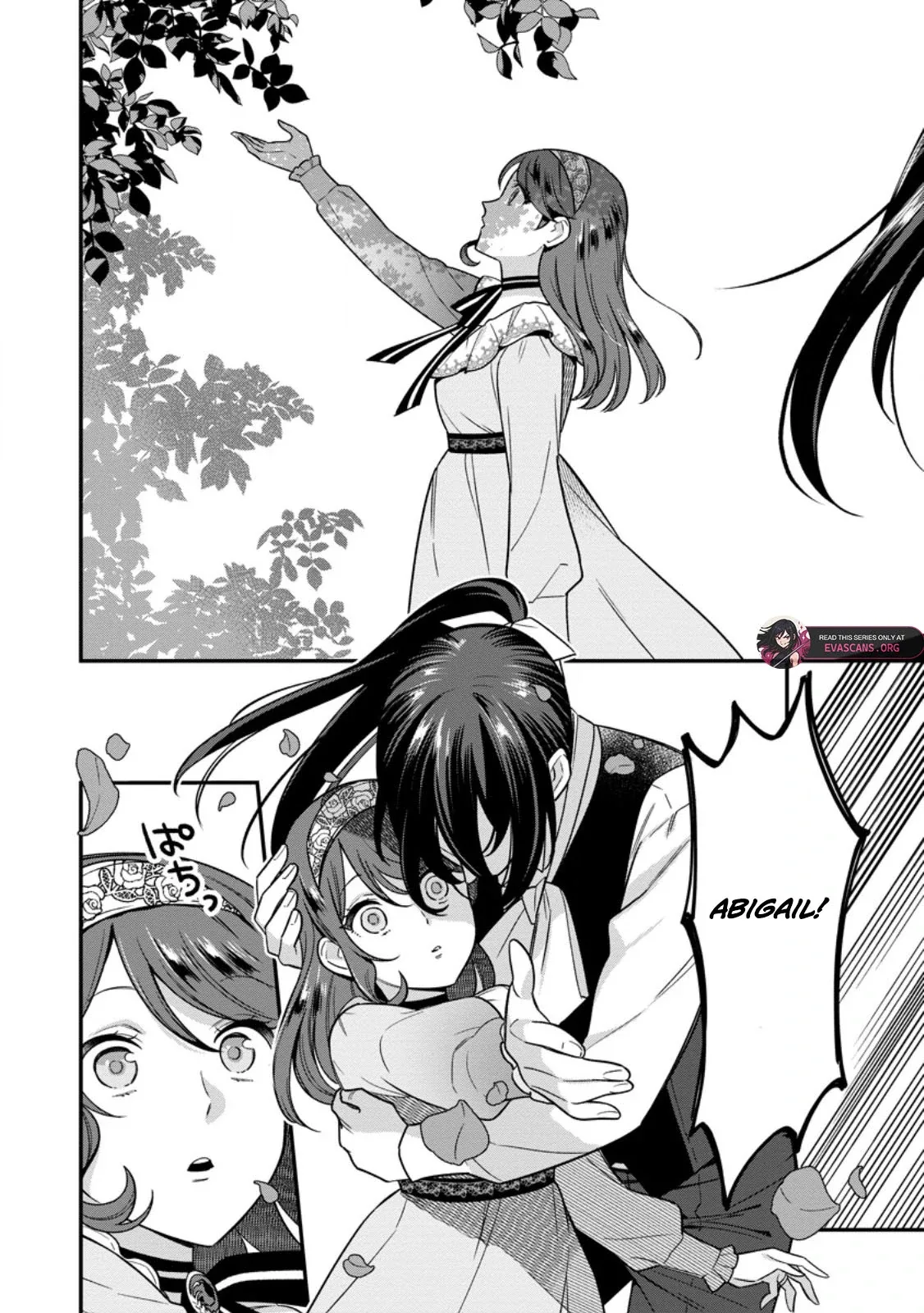 Aisanai to Iwaremashite mo ~Moto Maou no Hakushaku Reijou wa Kimajime Gunjin ni Ezuke wo Sarete Shiawase ni naru~ Chapter 22 page 8