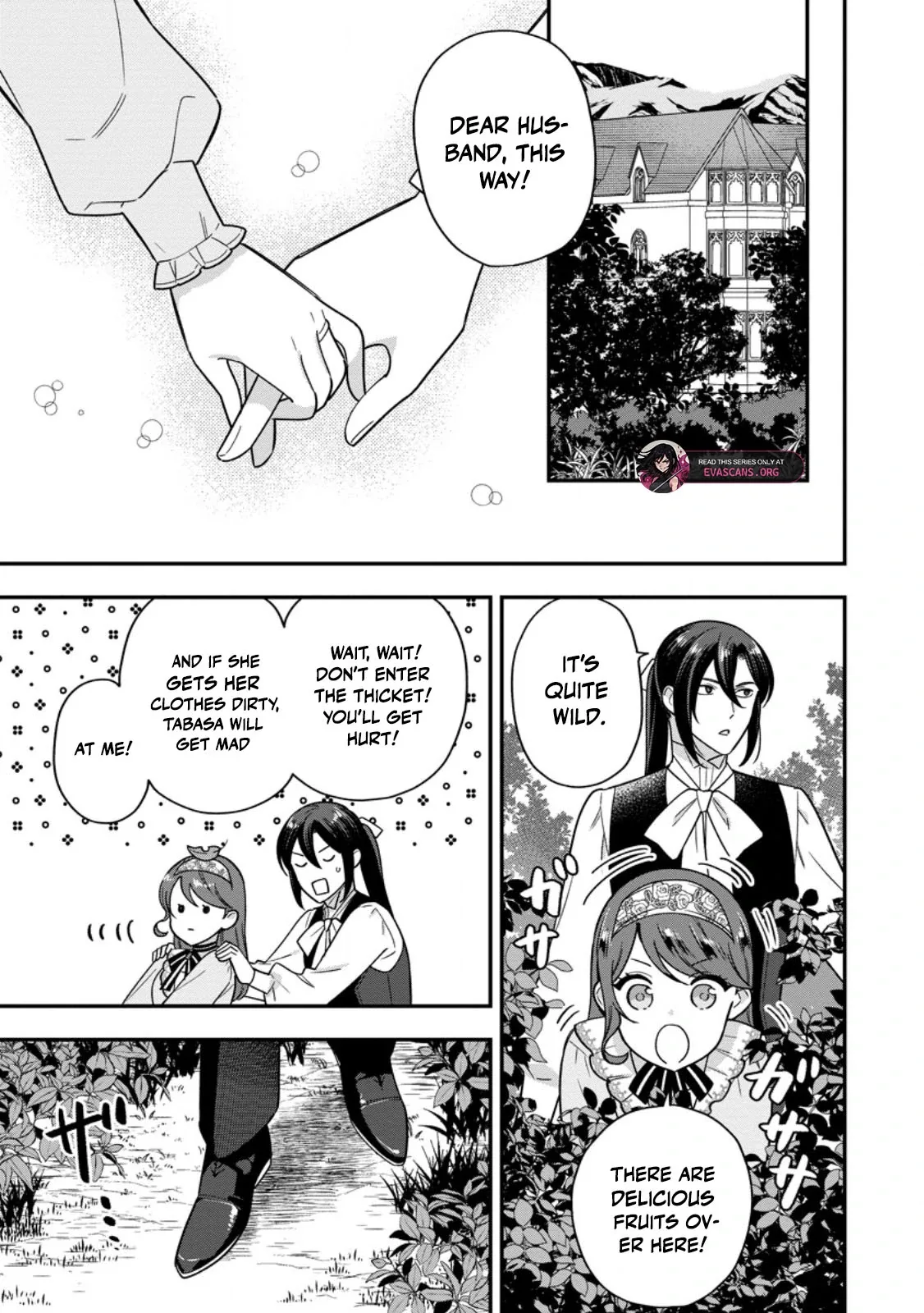 Aisanai to Iwaremashite mo ~Moto Maou no Hakushaku Reijou wa Kimajime Gunjin ni Ezuke wo Sarete Shiawase ni naru~ Chapter 22 page 1
