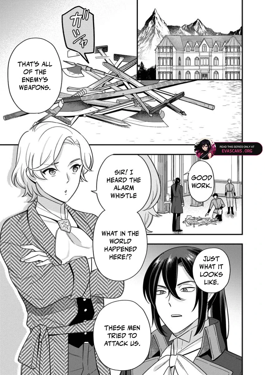 Aisanai to Iwaremashite mo ~Moto Maou no Hakushaku Reijou wa Kimajime Gunjin ni Ezuke wo Sarete Shiawase ni naru~ Chapter 23 page 3