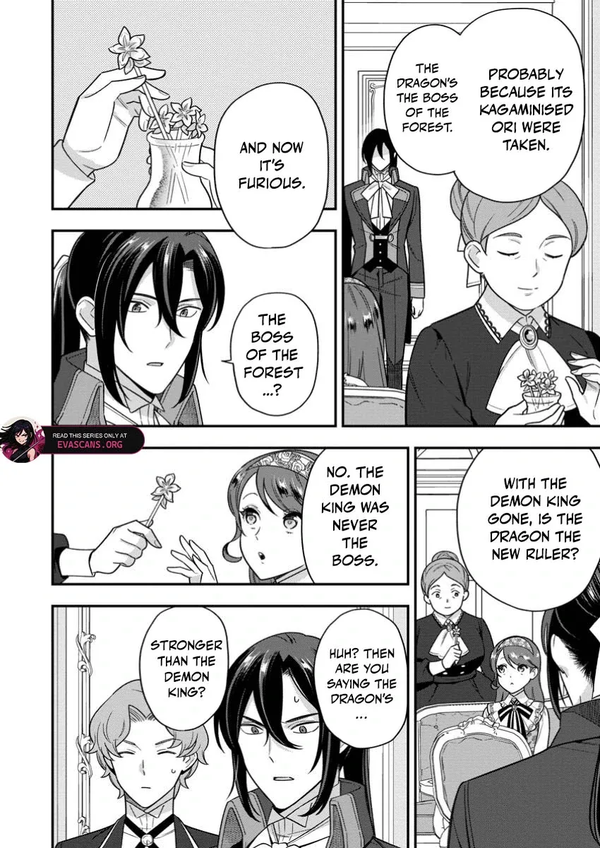 Aisanai to Iwaremashite mo ~Moto Maou no Hakushaku Reijou wa Kimajime Gunjin ni Ezuke wo Sarete Shiawase ni naru~ Chapter 23 page 24