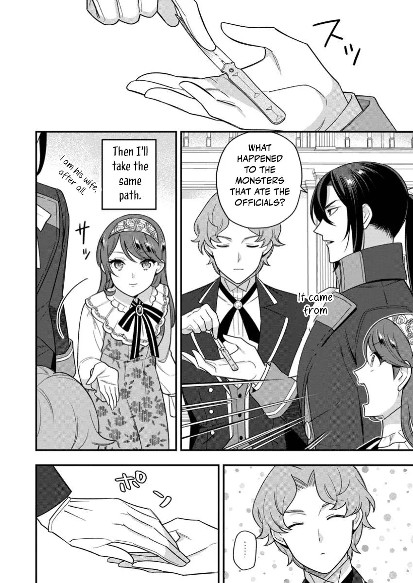 Aisanai to Iwaremashite mo ~Moto Maou no Hakushaku Reijou wa Kimajime Gunjin ni Ezuke wo Sarete Shiawase ni naru~ Chapter 23 page 16
