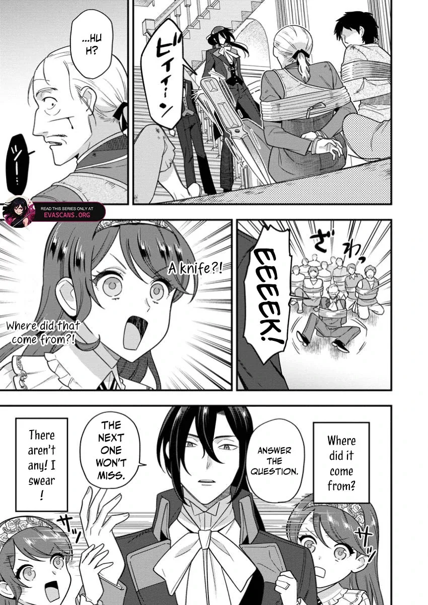 Aisanai to Iwaremashite mo ~Moto Maou no Hakushaku Reijou wa Kimajime Gunjin ni Ezuke wo Sarete Shiawase ni naru~ Chapter 23 page 15