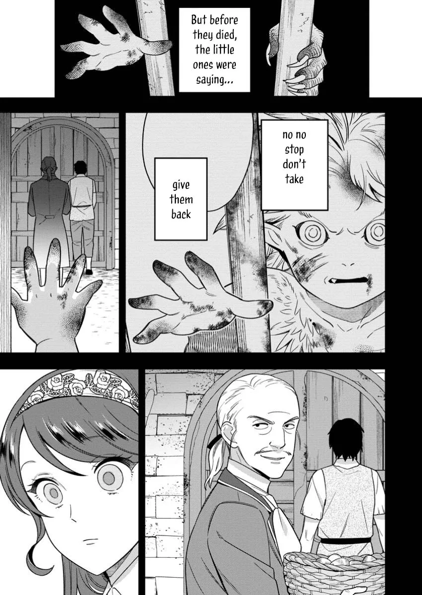 Aisanai to Iwaremashite mo ~Moto Maou no Hakushaku Reijou wa Kimajime Gunjin ni Ezuke wo Sarete Shiawase ni naru~ Chapter 23 page 7