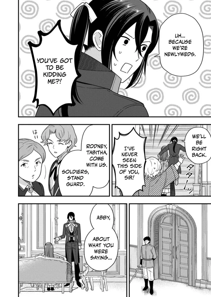 Aisanai to Iwaremashite mo ~Moto Maou no Hakushaku Reijou wa Kimajime Gunjin ni Ezuke wo Sarete Shiawase ni naru~ Chapter 23 page 22