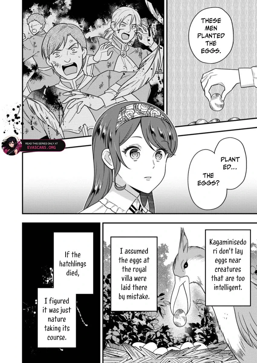 Aisanai to Iwaremashite mo ~Moto Maou no Hakushaku Reijou wa Kimajime Gunjin ni Ezuke wo Sarete Shiawase ni naru~ Chapter 23 page 6