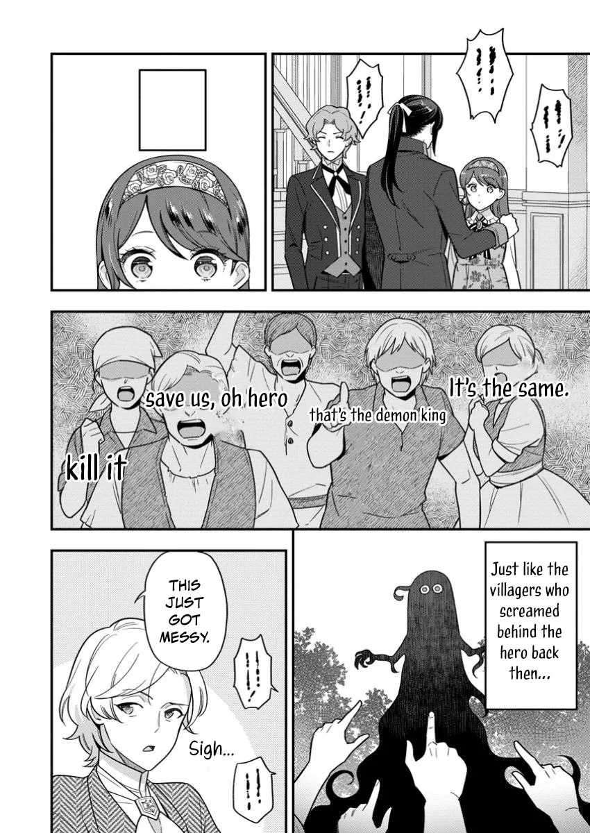 Aisanai to Iwaremashite mo ~Moto Maou no Hakushaku Reijou wa Kimajime Gunjin ni Ezuke wo Sarete Shiawase ni naru~ Chapter 23 page 10