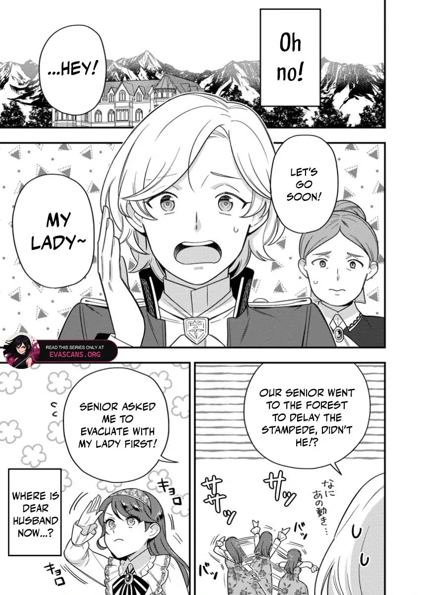 Aisanai to Iwaremashite mo ~Moto Maou no Hakushaku Reijou wa Kimajime Gunjin ni Ezuke wo Sarete Shiawase ni naru~ Chapter 24 page 15