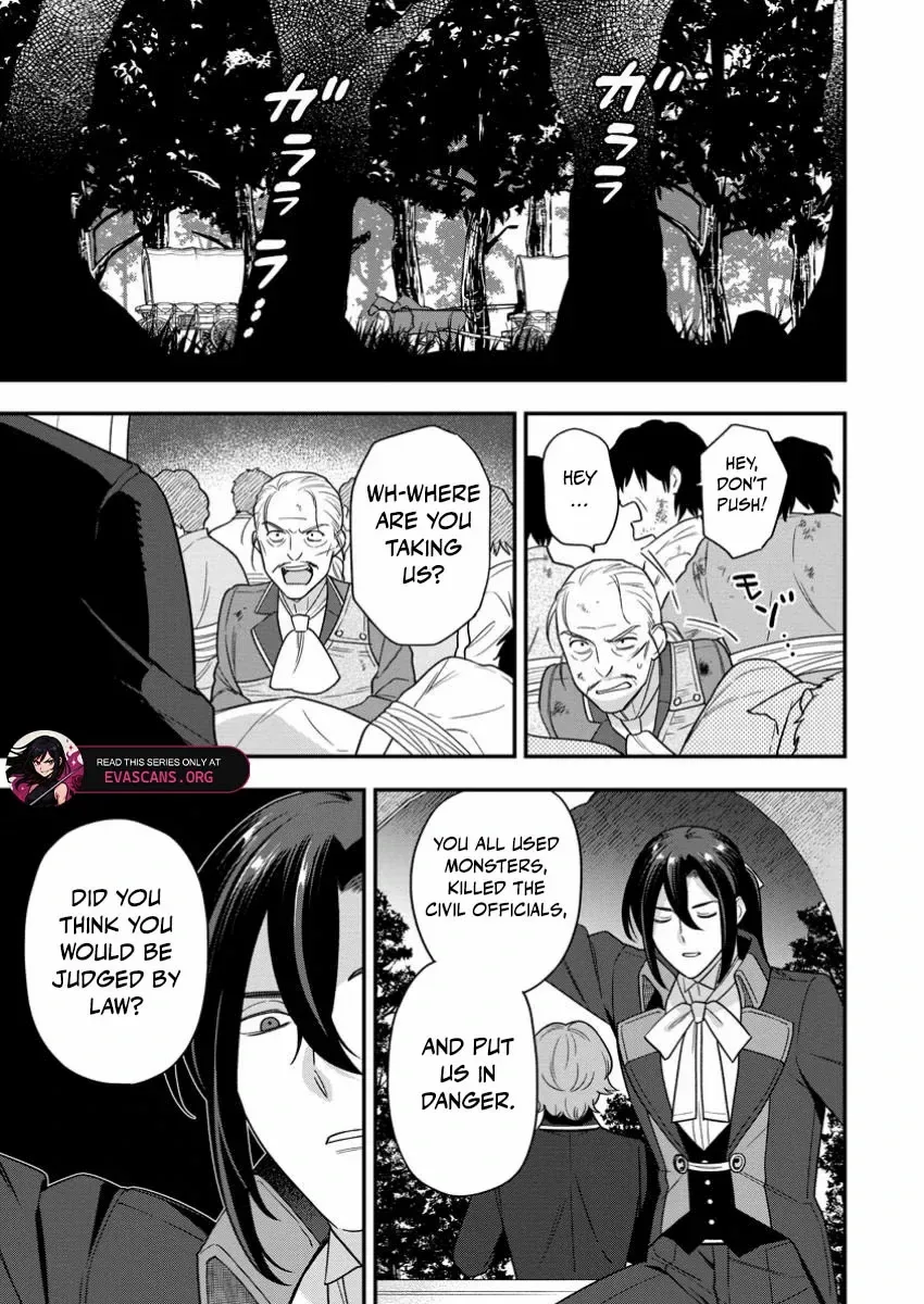 Aisanai to Iwaremashite mo ~Moto Maou no Hakushaku Reijou wa Kimajime Gunjin ni Ezuke wo Sarete Shiawase ni naru~ Chapter 24 page 21
