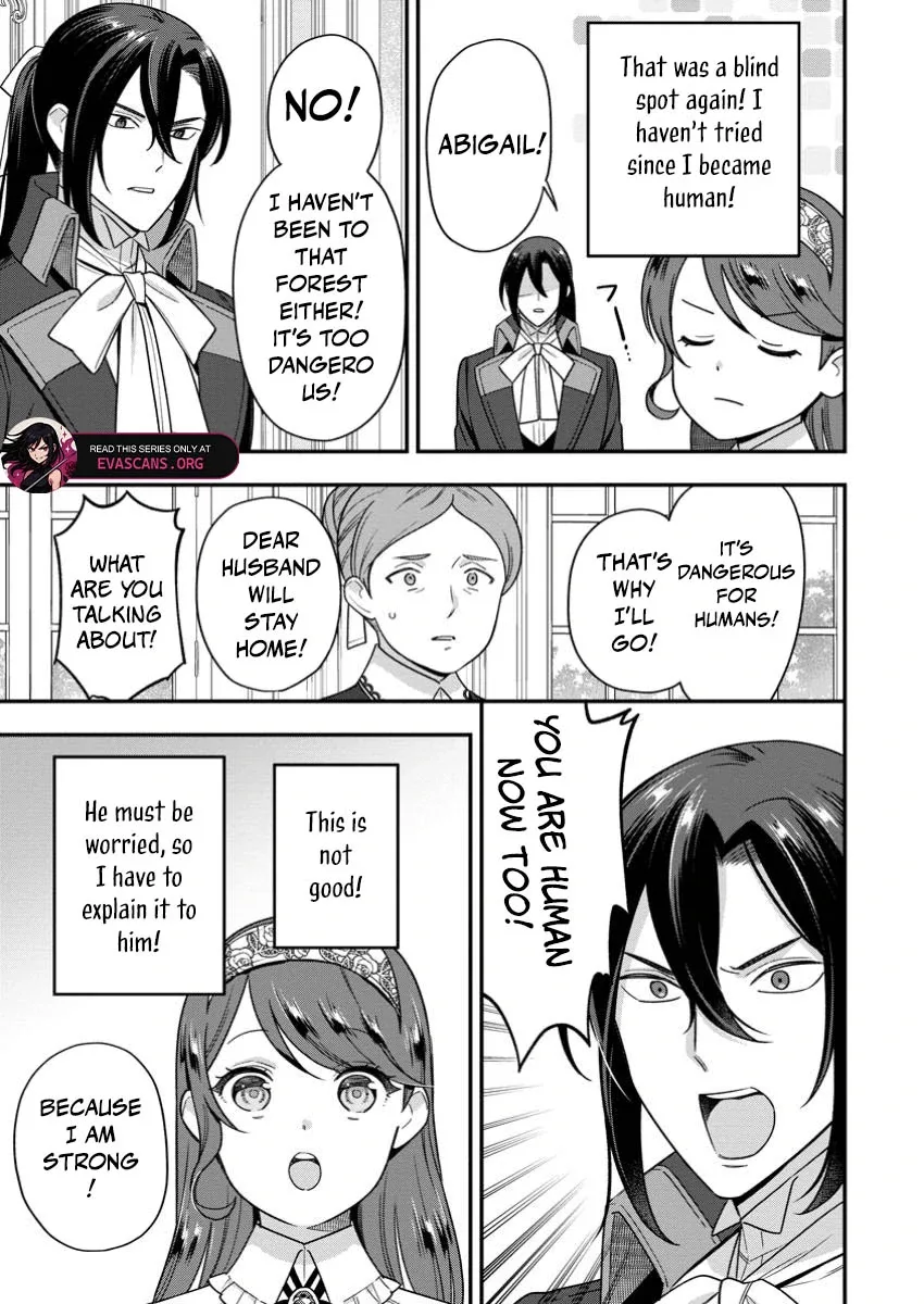 Aisanai to Iwaremashite mo ~Moto Maou no Hakushaku Reijou wa Kimajime Gunjin ni Ezuke wo Sarete Shiawase ni naru~ Chapter 24 page 3