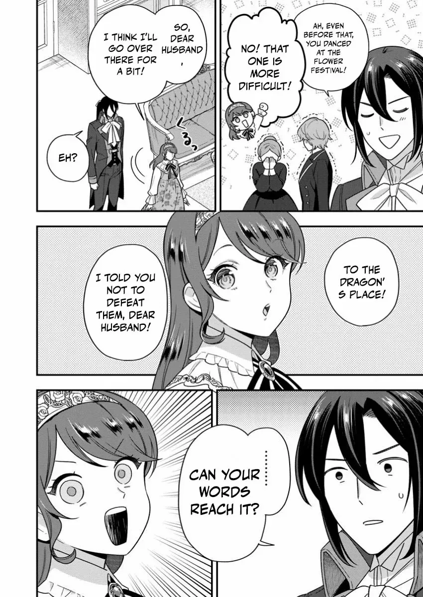 Aisanai to Iwaremashite mo ~Moto Maou no Hakushaku Reijou wa Kimajime Gunjin ni Ezuke wo Sarete Shiawase ni naru~ Chapter 24 page 2