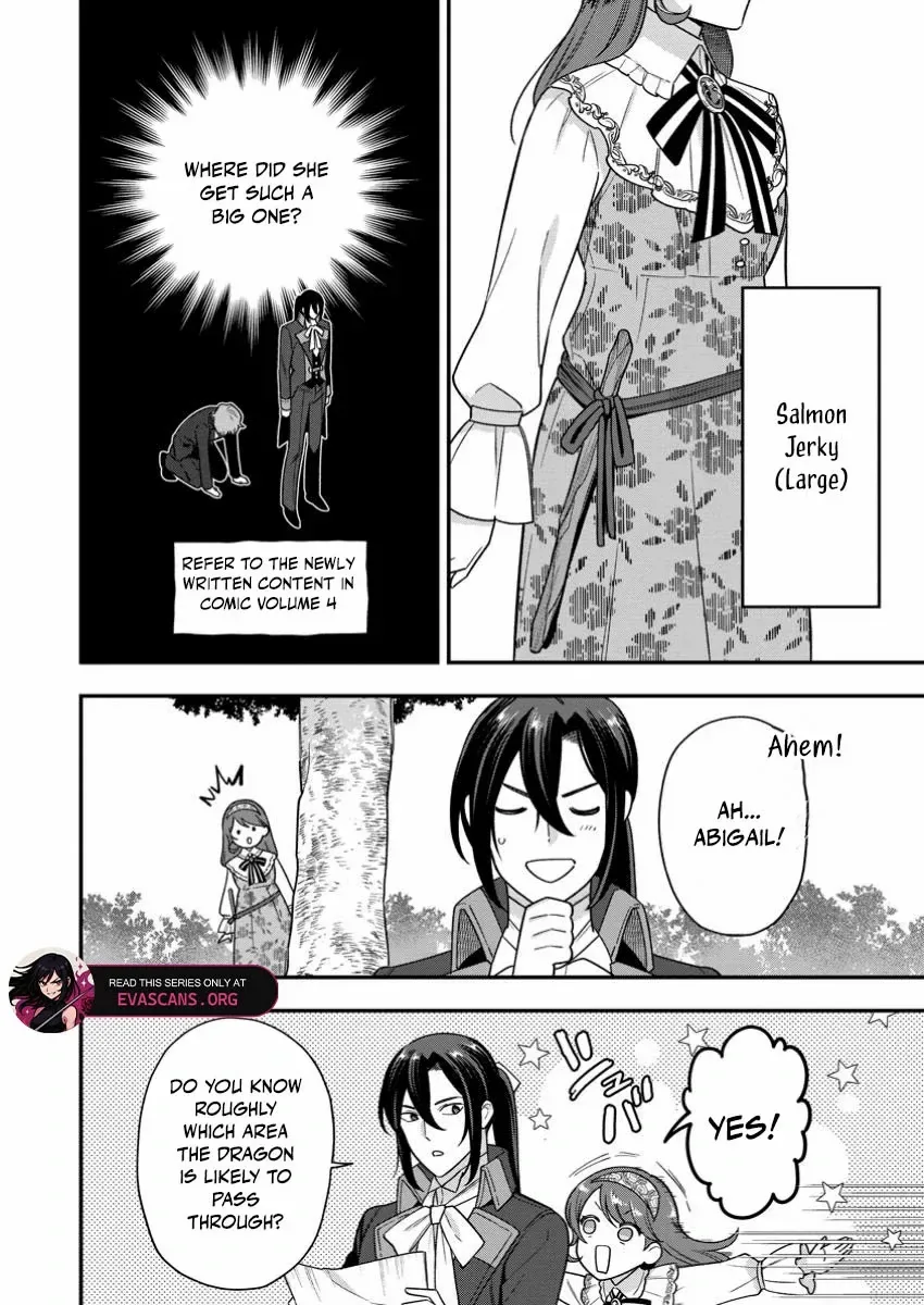 Aisanai to Iwaremashite mo ~Moto Maou no Hakushaku Reijou wa Kimajime Gunjin ni Ezuke wo Sarete Shiawase ni naru~ Chapter 24 page 12