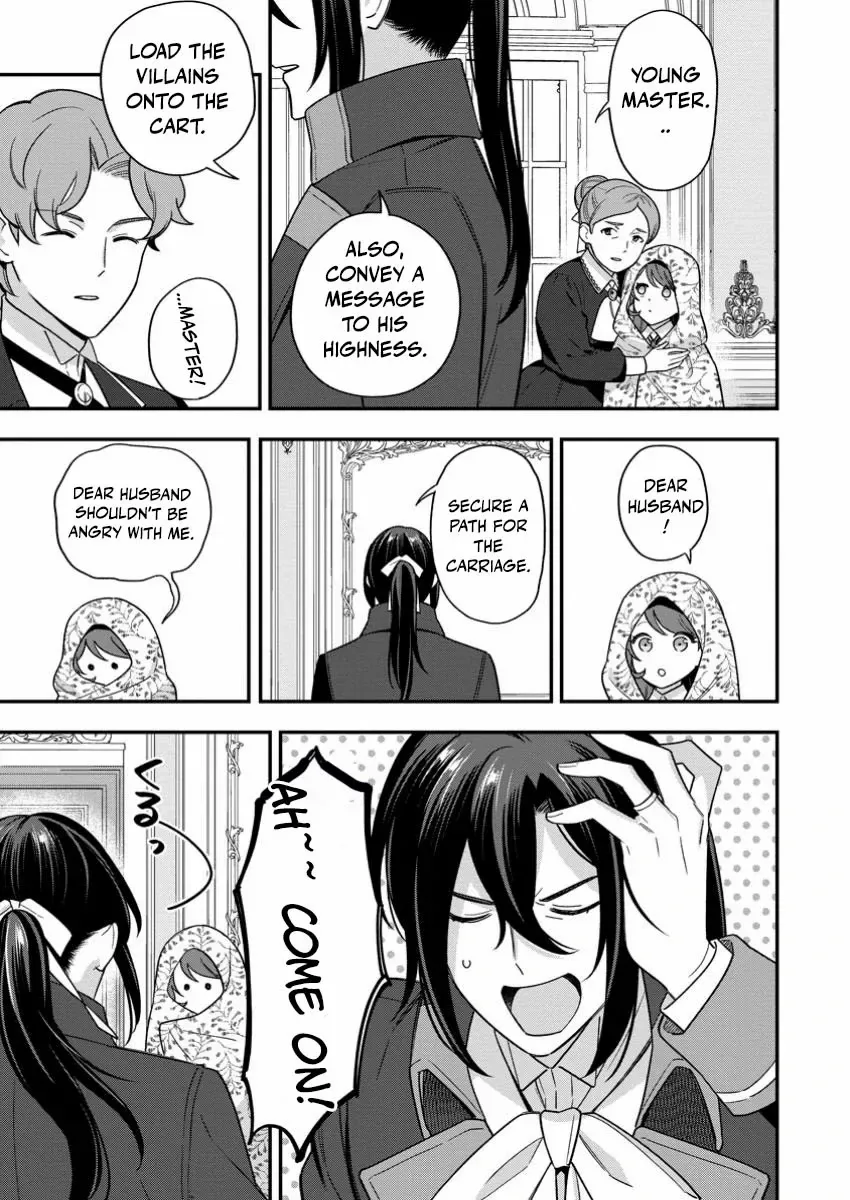 Aisanai to Iwaremashite mo ~Moto Maou no Hakushaku Reijou wa Kimajime Gunjin ni Ezuke wo Sarete Shiawase ni naru~ Chapter 24 page 7