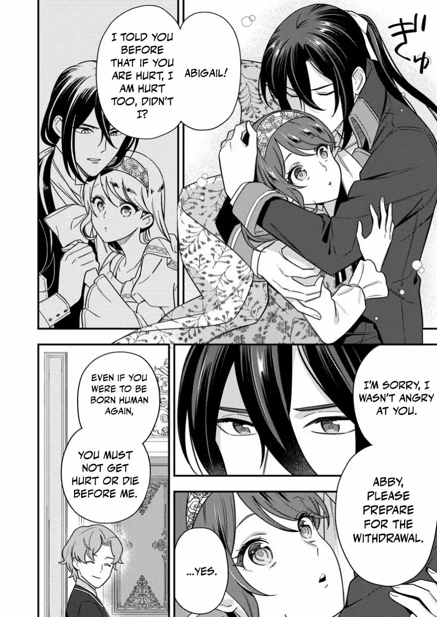 Aisanai to Iwaremashite mo ~Moto Maou no Hakushaku Reijou wa Kimajime Gunjin ni Ezuke wo Sarete Shiawase ni naru~ Chapter 24 page 8