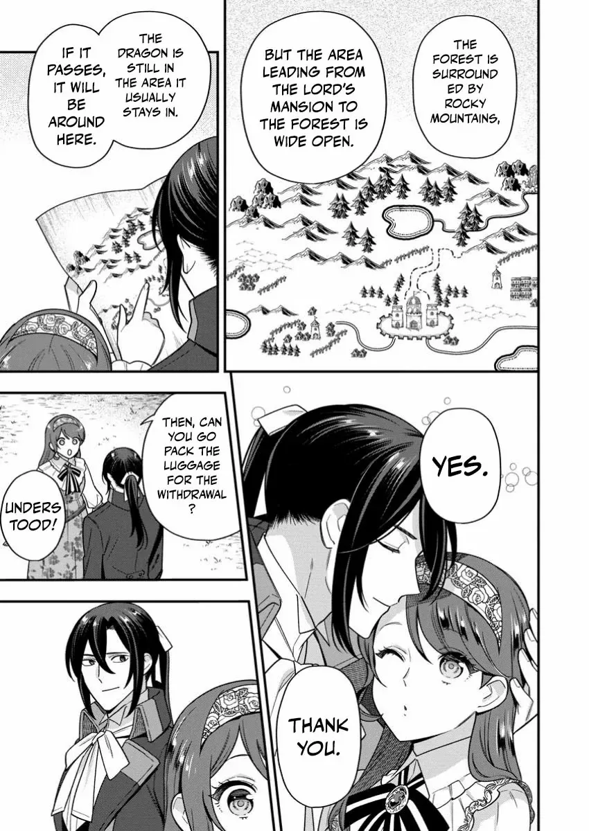 Aisanai to Iwaremashite mo ~Moto Maou no Hakushaku Reijou wa Kimajime Gunjin ni Ezuke wo Sarete Shiawase ni naru~ Chapter 24 page 13