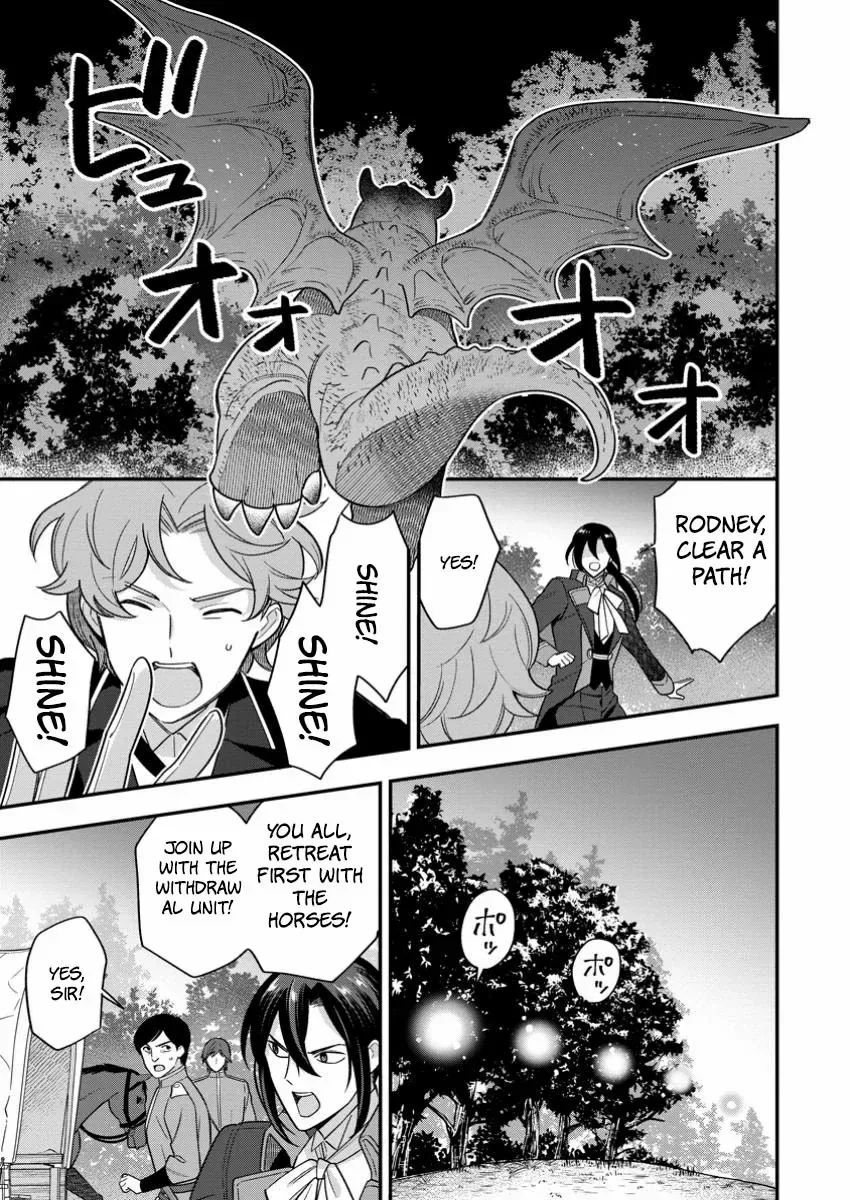 Aisanai to Iwaremashite mo ~Moto Maou no Hakushaku Reijou wa Kimajime Gunjin ni Ezuke wo Sarete Shiawase ni naru~ Chapter 24 page 25