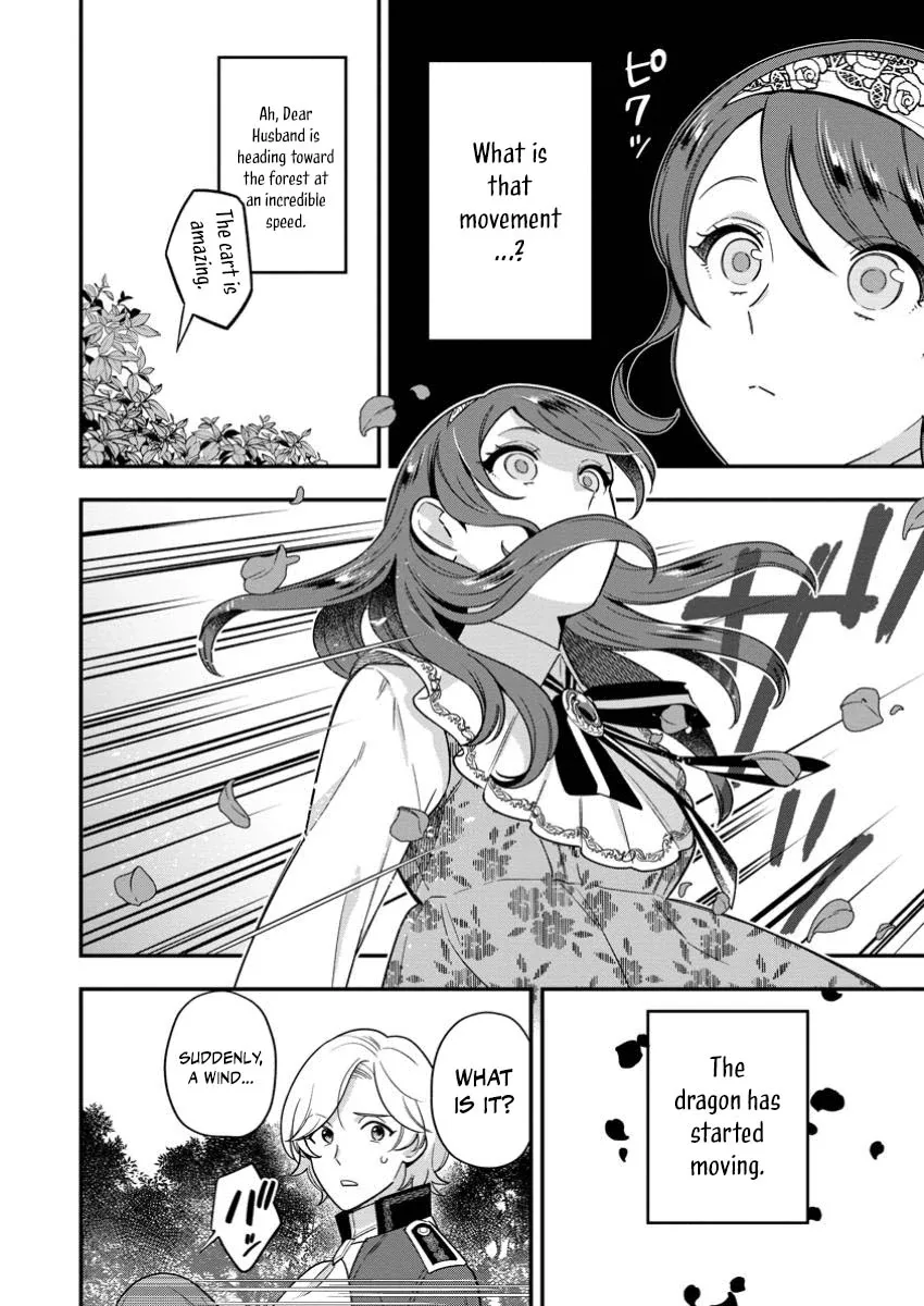 Aisanai to Iwaremashite mo ~Moto Maou no Hakushaku Reijou wa Kimajime Gunjin ni Ezuke wo Sarete Shiawase ni naru~ Chapter 24 page 16