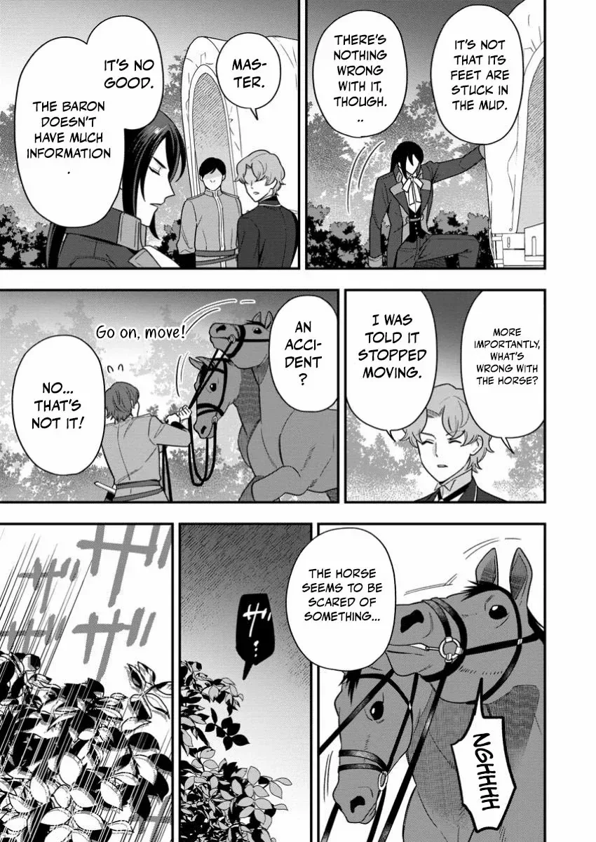 Aisanai to Iwaremashite mo ~Moto Maou no Hakushaku Reijou wa Kimajime Gunjin ni Ezuke wo Sarete Shiawase ni naru~ Chapter 24 page 23