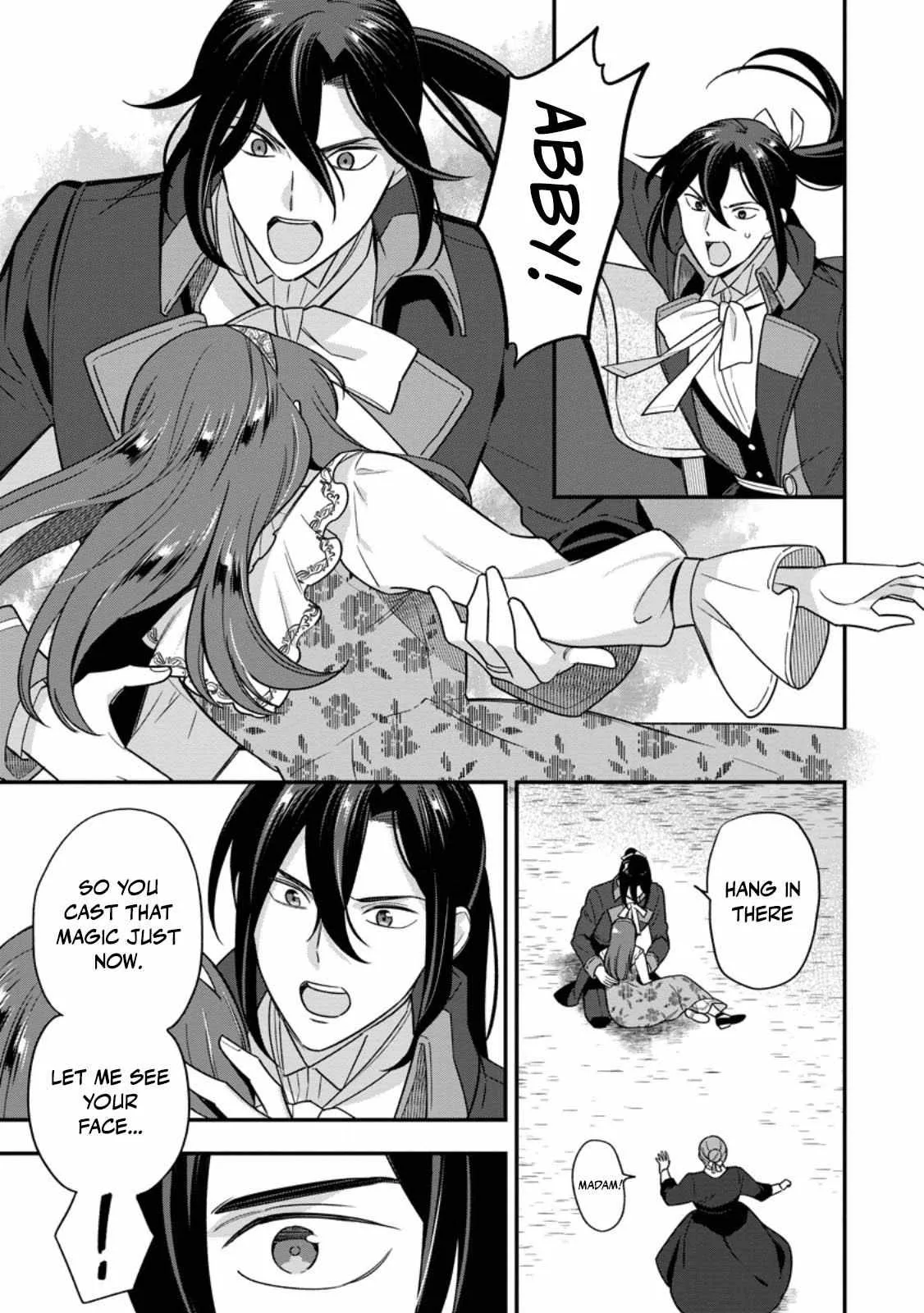 Aisanai to Iwaremashite mo ~Moto Maou no Hakushaku Reijou wa Kimajime Gunjin ni Ezuke wo Sarete Shiawase ni naru~ Chapter 25 page 15